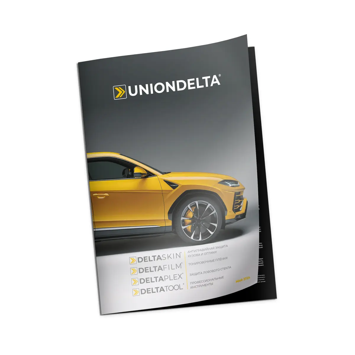 Каталог DELTA_AUTOMOTIVE 2024