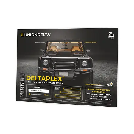 Плакат UNIONDELTA DELTAPLEX, А1