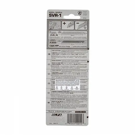 Нож OLFA SVR-1, Stainless Steel