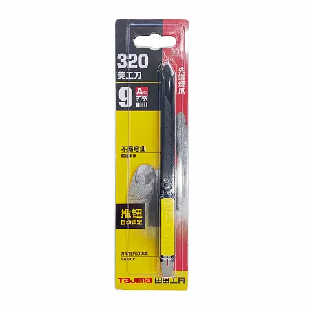 Нож TAJIMA LC320B, 9 mm, 30 градусов, Auto-Lock